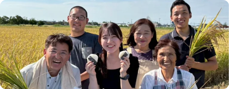 後藤家の美味しいお米