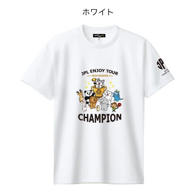 チャンピオンTシャツ 正面